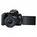 Canon 200D II 24.1 MP DSLR Camera With 18-55mm IS STM Lens